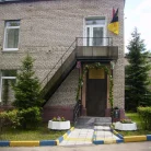Детское санаторное отделение на Школьной улице Фотография 2