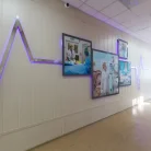 Медицинский центр Елены Малышевой Фотография 13