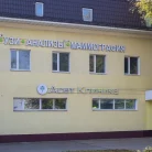 Клиника Асет Фотография 8